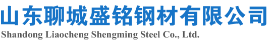 精拉管，異型管，冷拔鋼管，冷拔管，冷拉管，無(wú)縫方管，六角鋼管，冷拔軸承鋼管
